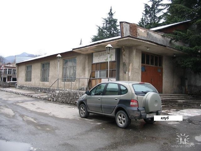 Красная Поляна до Олимпиады. Инструкторы по горным лыжам Сочи Красная Поляна. Горнолыжная школа