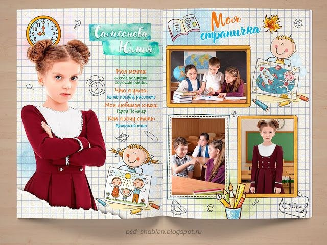 Пакет макси (1). Фотограф Мария Лямина