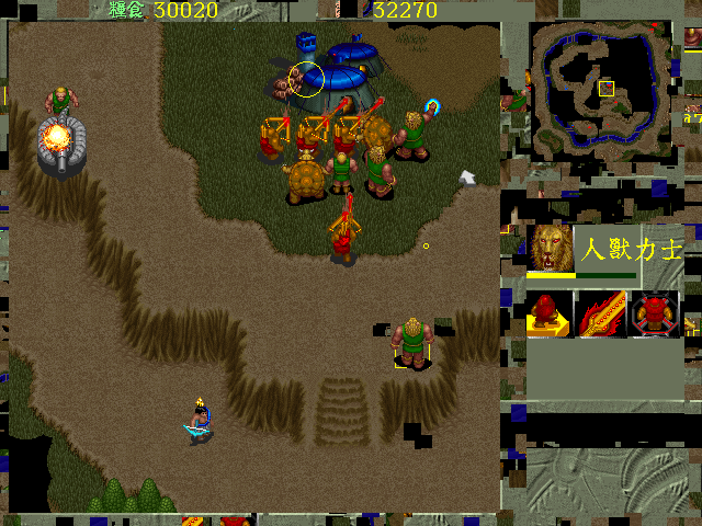 № 34 Hanwu Zhengzhan / 寒武争戰 (1997) — зайцы против лысых обезьян. Wordlessly