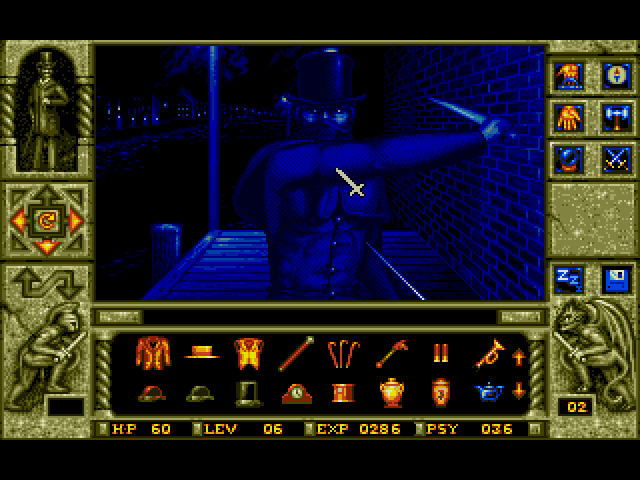 № 75 Waxworks (1992) — братская ненависть. Wordlessly