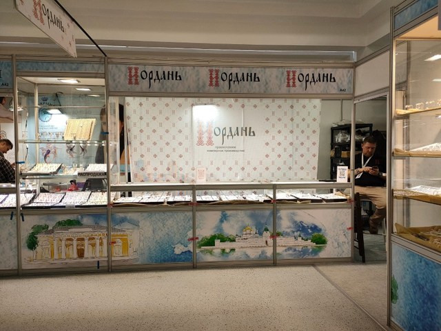 Junwех. Новый русский стиль 2022. Aha-rus.ru