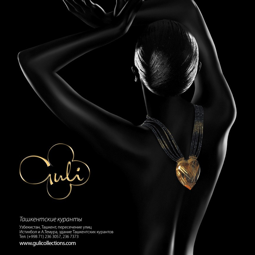 рекламная фотосъемка, съемка для рекламы, фотосъемка для журналов и рекламных баннеров