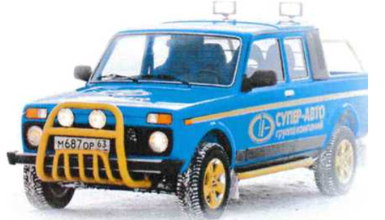 О Компании. АО «Супер-Авто Холдинг» автосборочное предприятие г. Тольятти