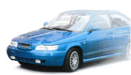 О Компании. АО «Супер-Авто Холдинг» автосборочное предприятие г. Тольятти