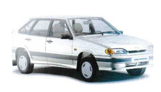 О Компании. АО «Супер-Авто Холдинг» автосборочное предприятие г. Тольятти