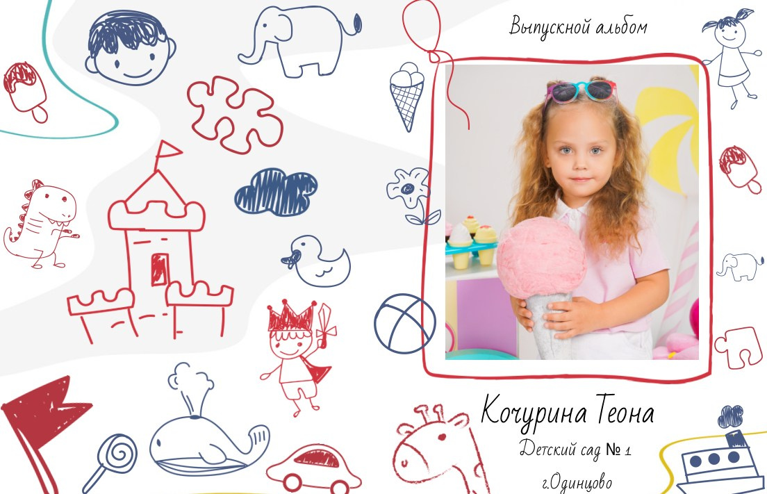 Фотосъемка в детских садах и школах. Фото и видео съемка Ваших мероприятий