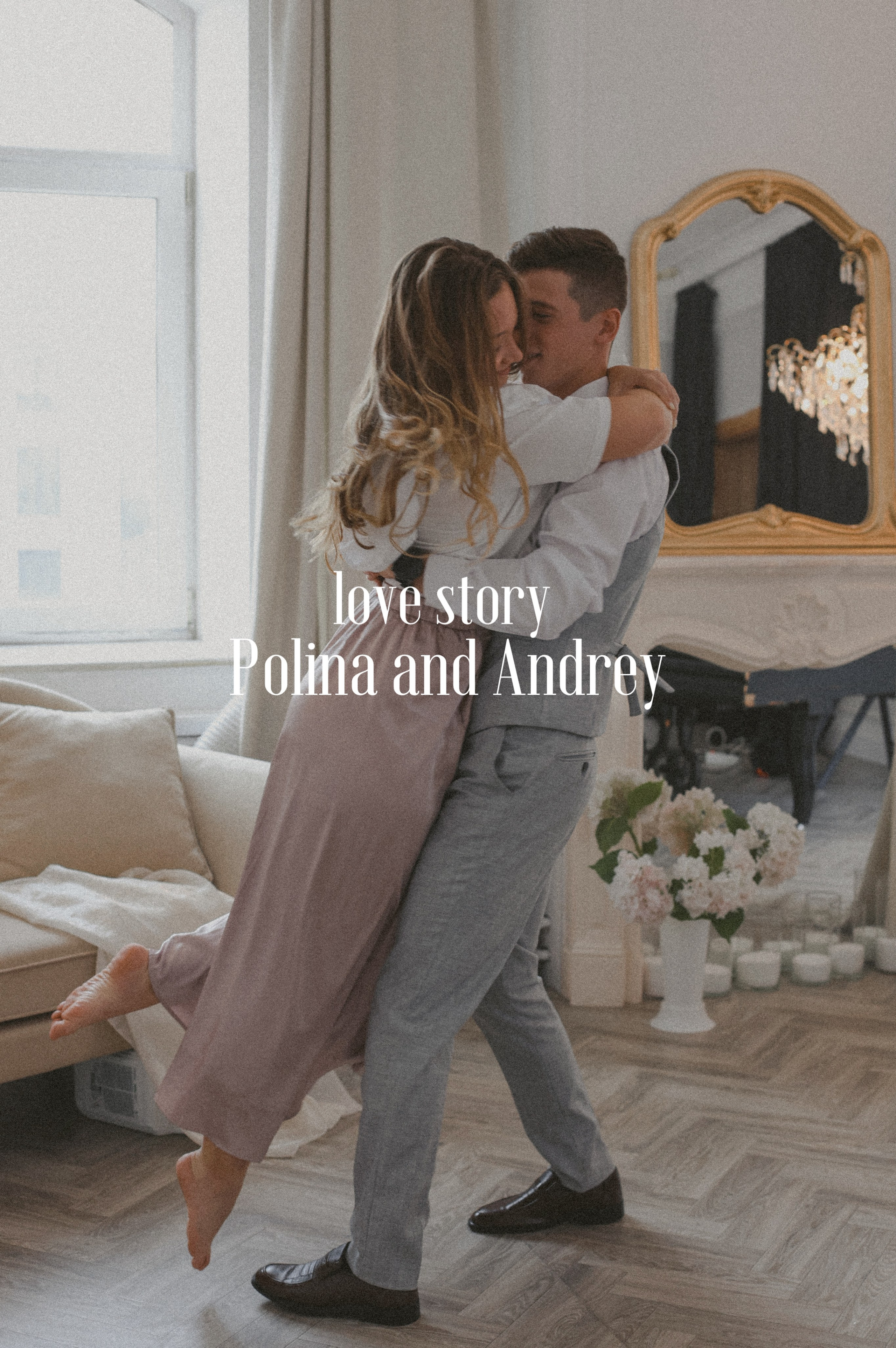 Фотограф из Екатеринбурга Касаткина Екатерина