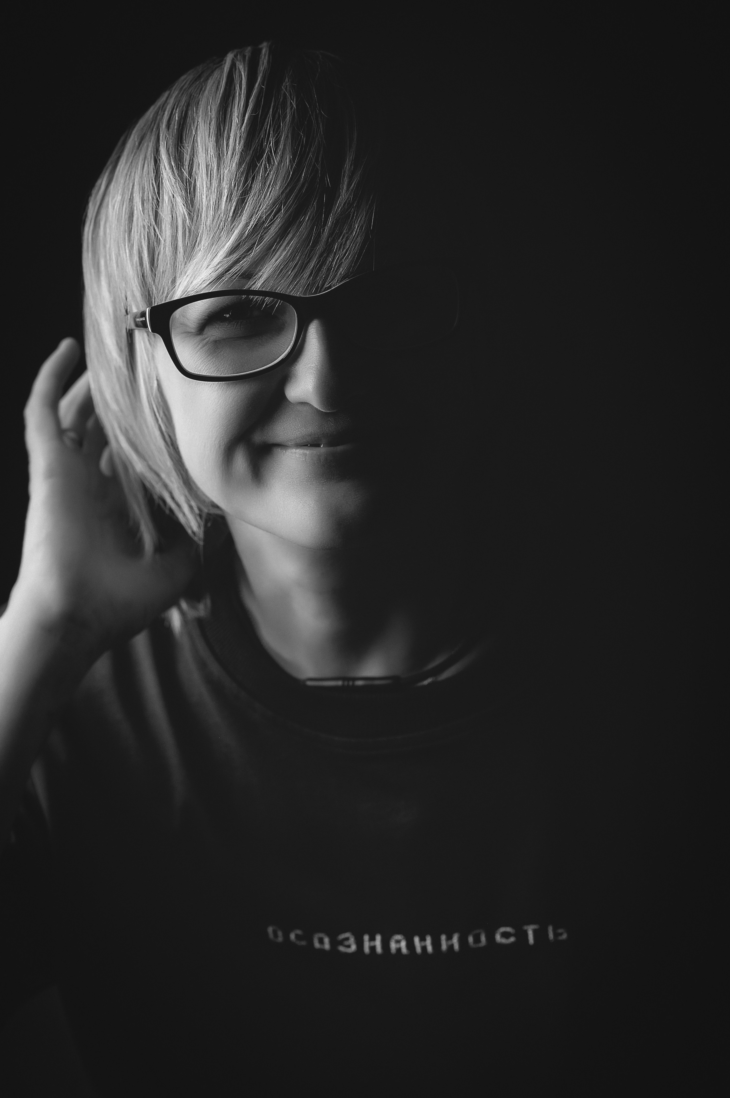 Консультация психолога онлайн