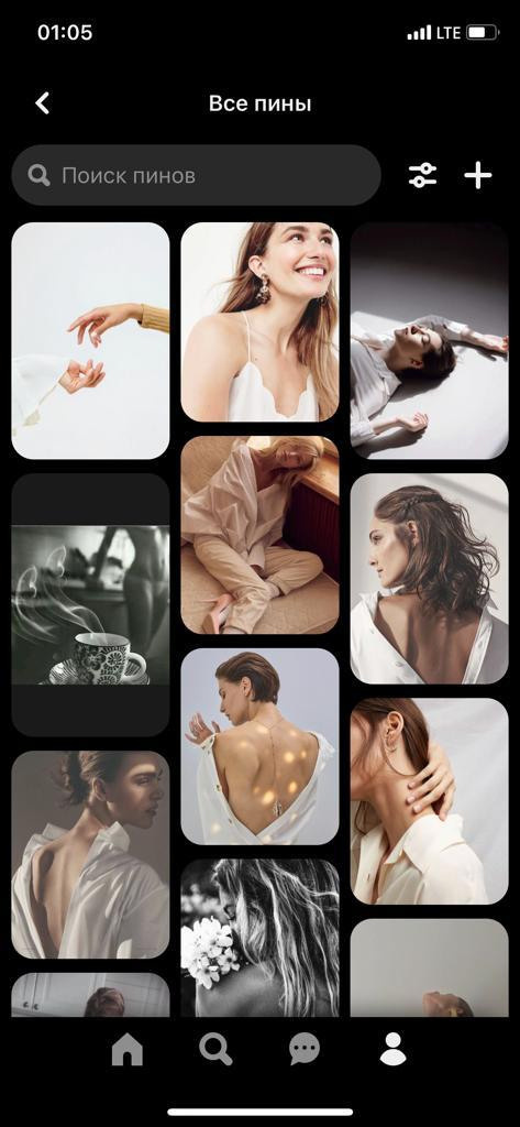 Как подготовиться к фотосессии. Детский и семейный фотограф  Биробиджан Оля Светагор