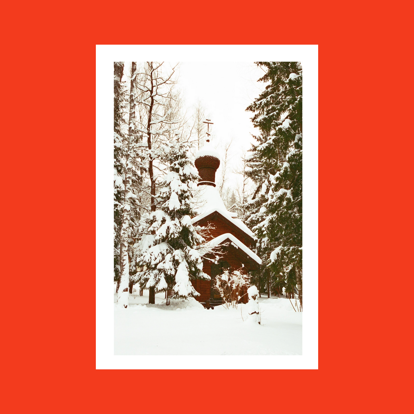 Новогодние открытки