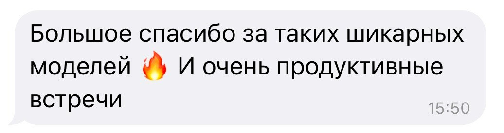 Обучение. Фотограф в Москве — Евгения Прокопенко