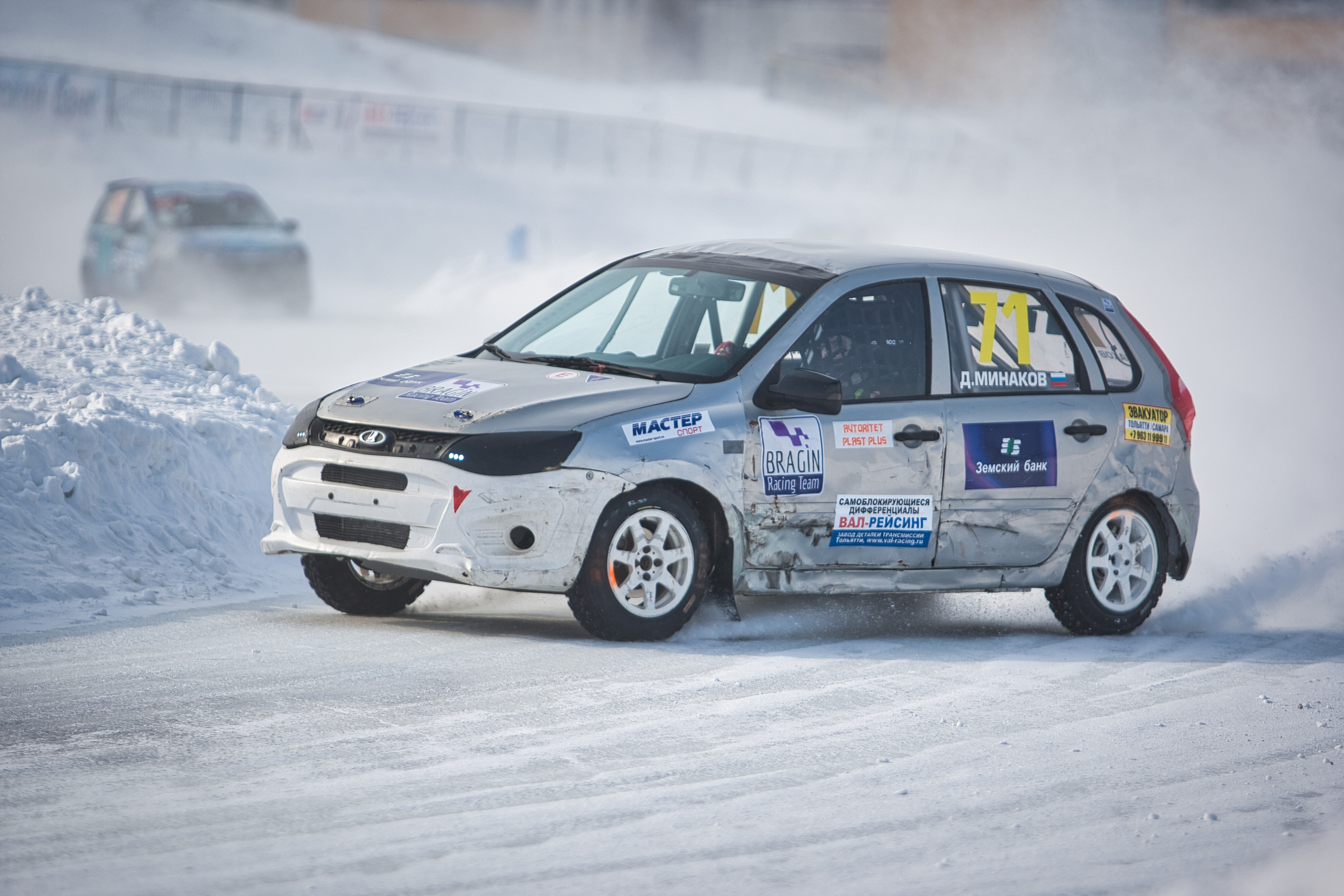 Финал кубка ТСТК Лада по ледовым гонкам. Фотограф Левченко Денис