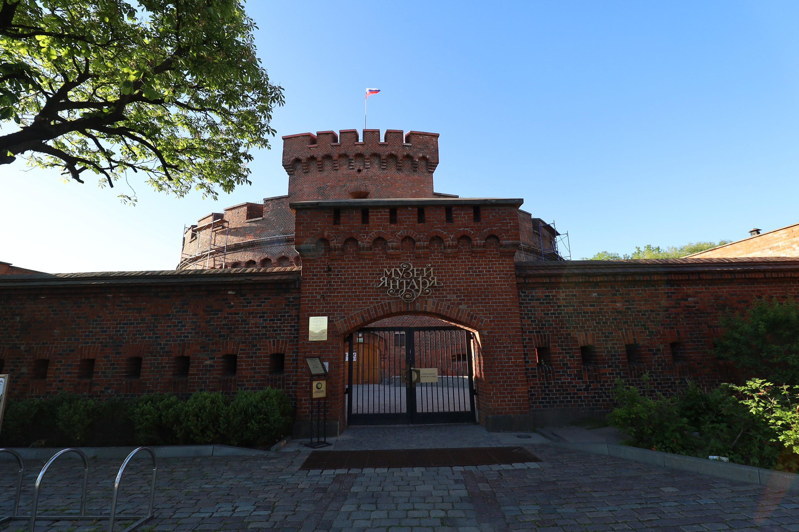 музей янтаря калининград калининградская область