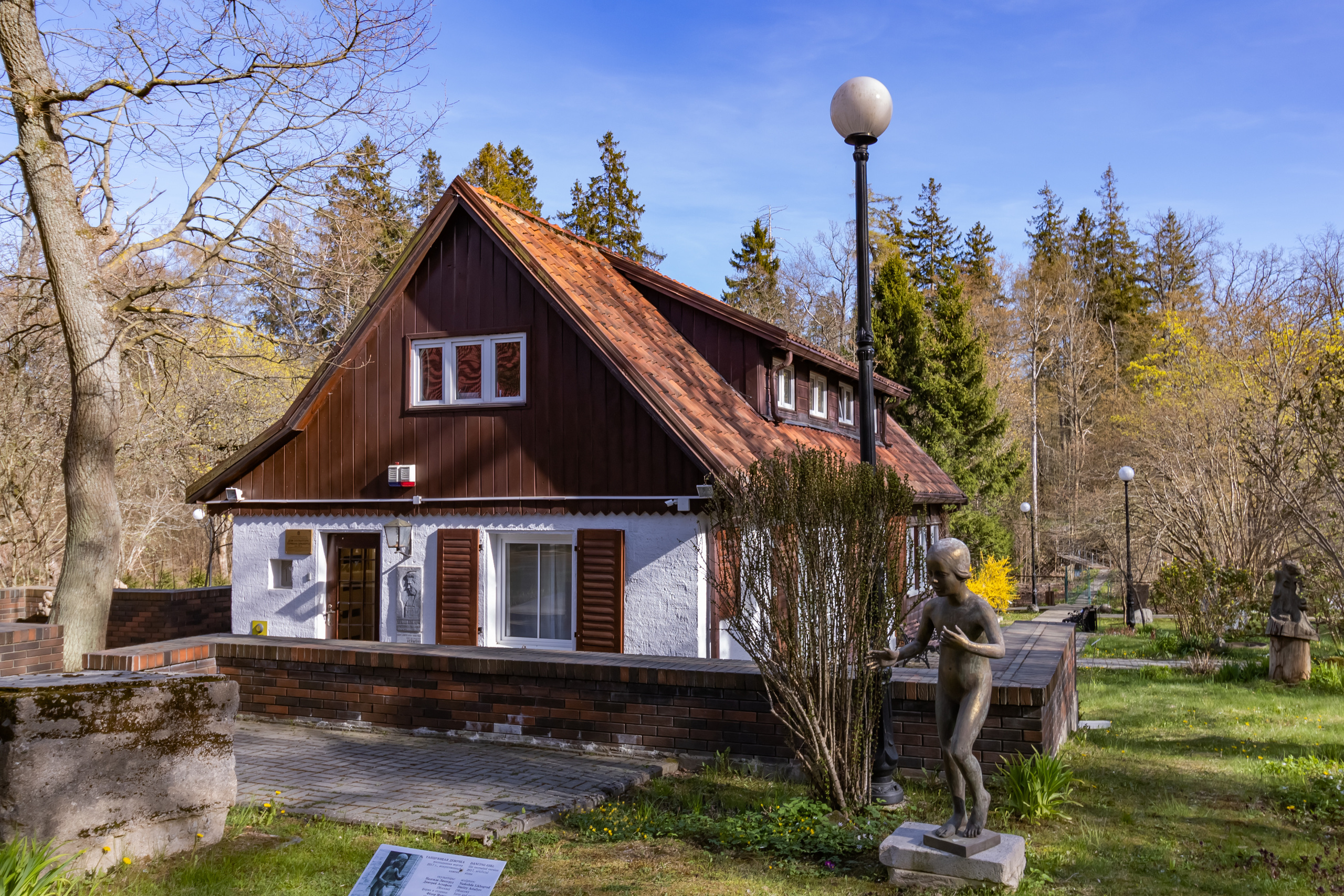 Дом-музей Германа Брахерта. AI-контент (генерации ИИ-фото и видео), стоковые фотографии Калининградской области