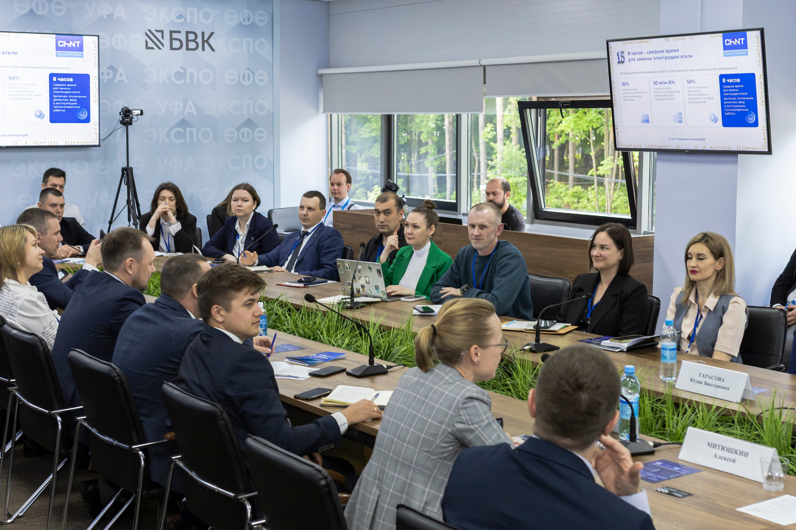 Фотограф Каримов Виктор