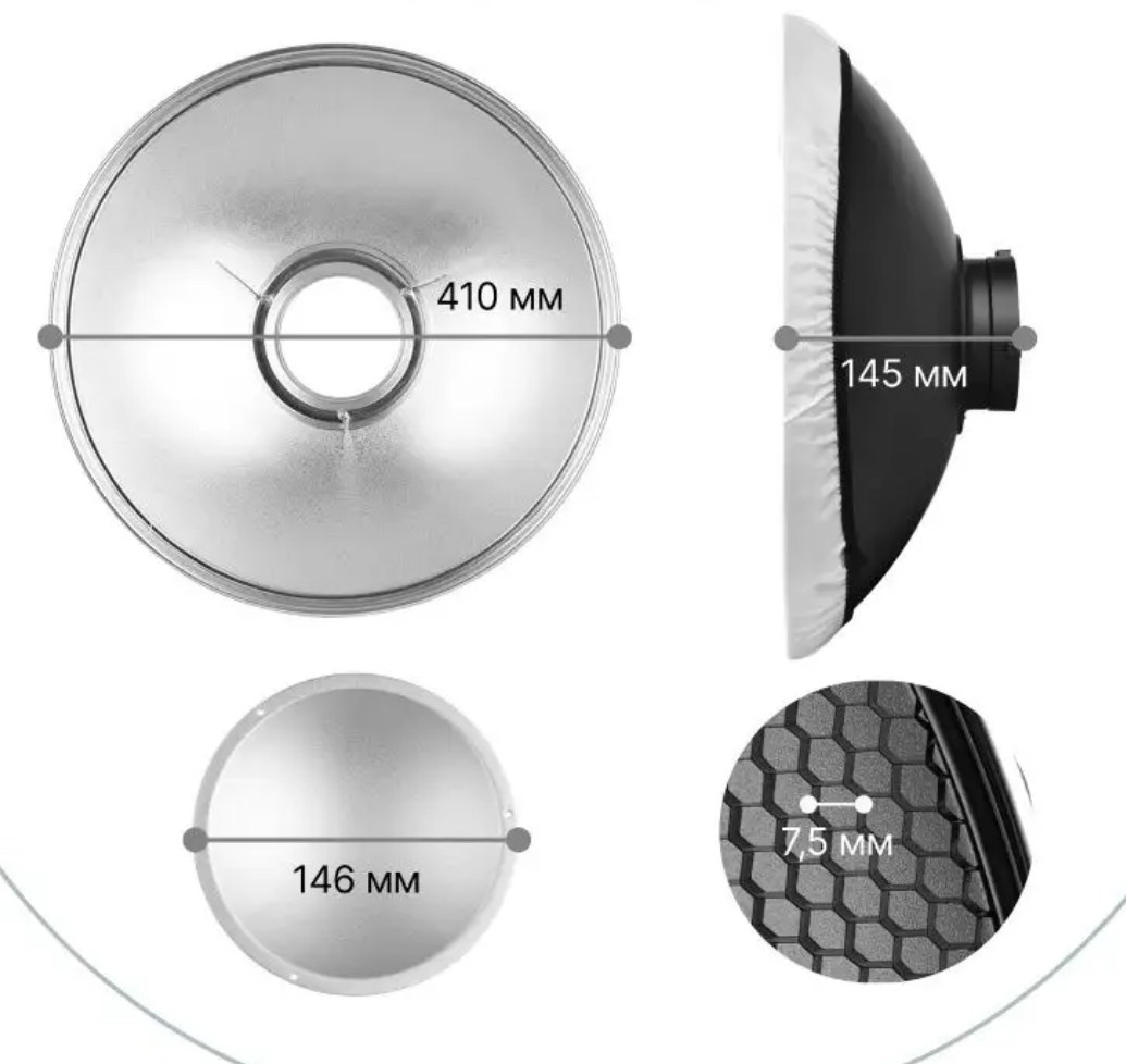 Оборудование. Фотостудия «СемьЯ» в Севастополе