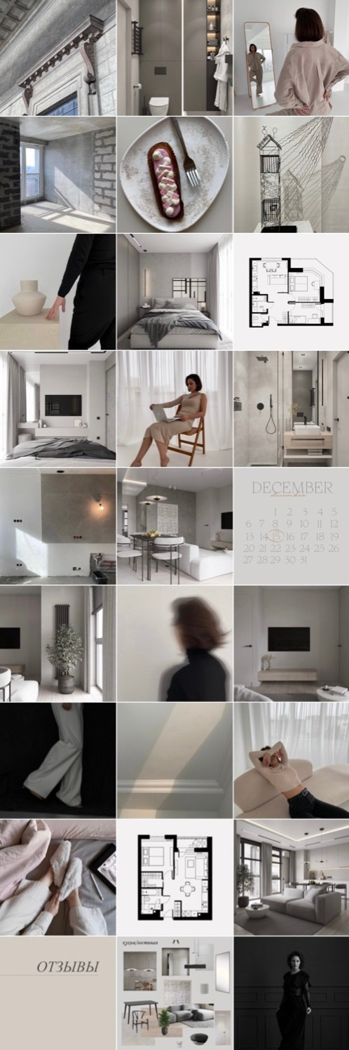 Визуал. Предметный фотограф в Минске Анастасия Троцкая