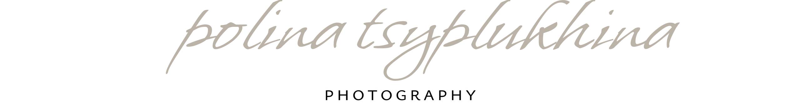 Главная. Фотограф в Москве Цыплухина Полина