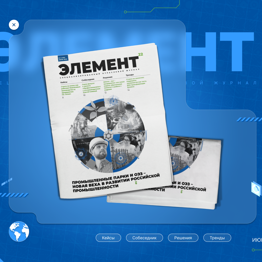 ГРАФИЧЕСКИЙ ДИЗАЙНЕР-ИЛЛЮСТРАТОР