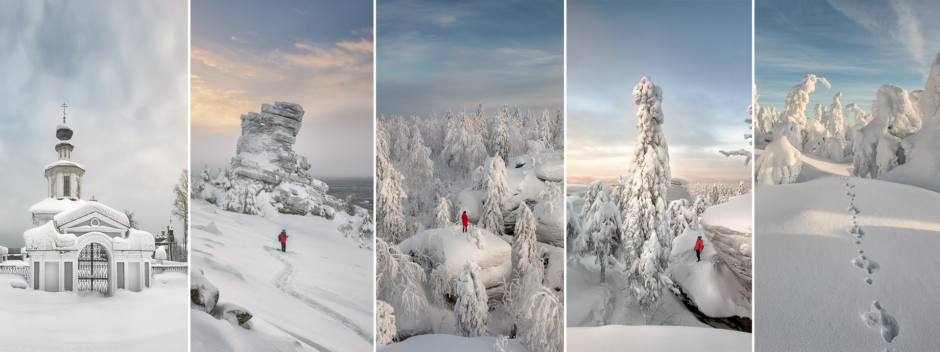 Фототур по Пермскому краю. Фототуры и обучение пейзажной фотографии