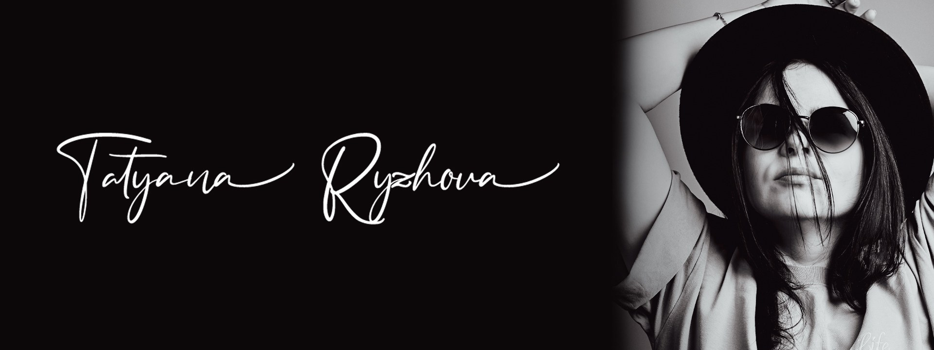 Контакты. Фотограф Кострома Татьяна Рыжова