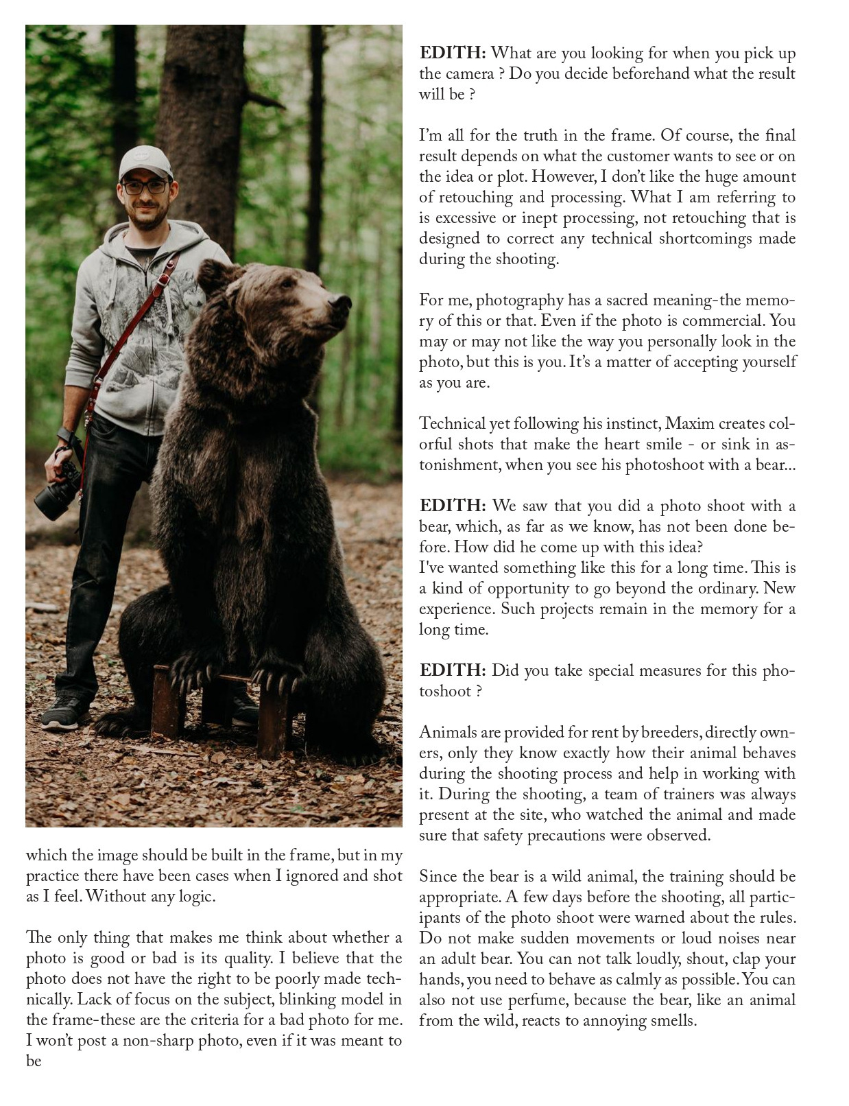 Журналы. Свадебный и семейный фотограф Максим Сорокин