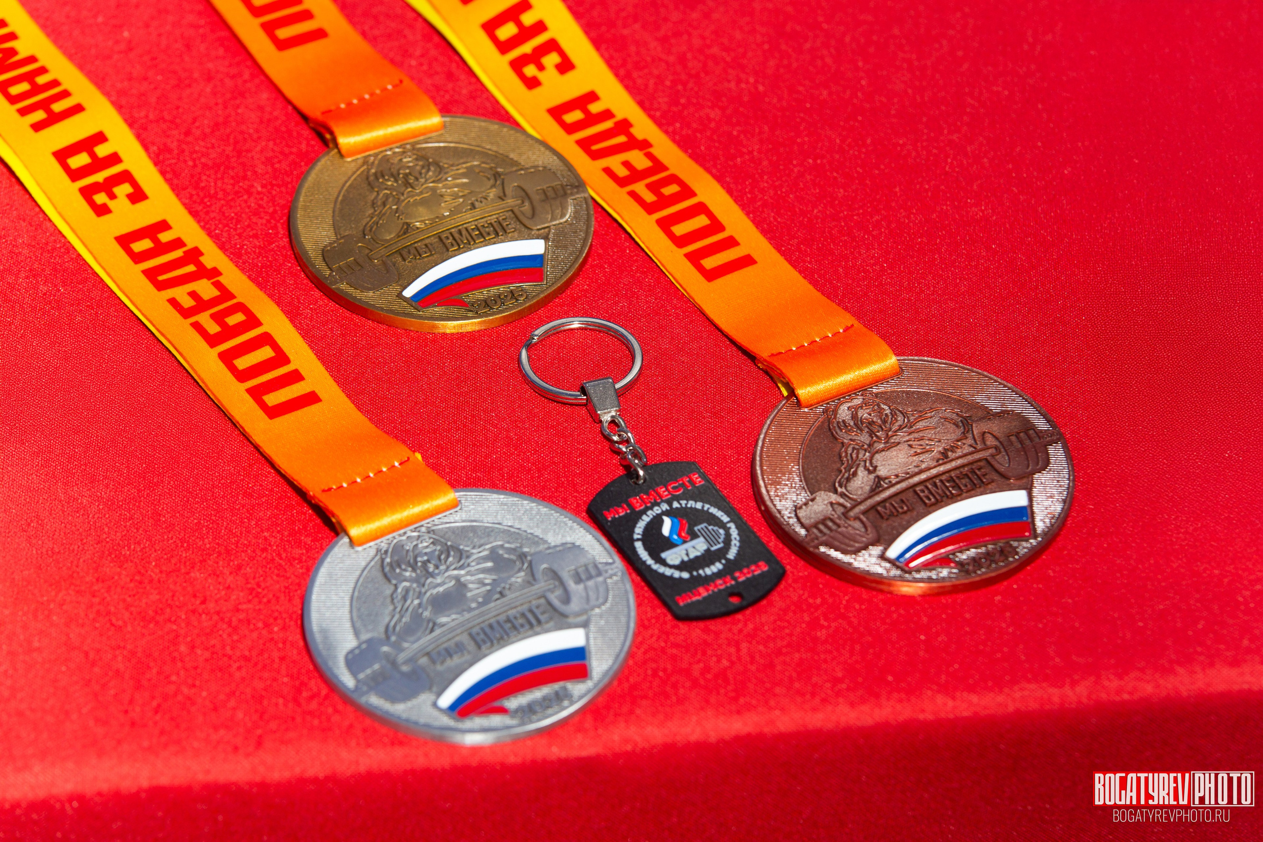 Всероссийский турнир памяти ЗТР РСФСР Рябцева «Мы вместе» по тяжелой атлетике | Фотоотчет. Профессиональный фотограф в Мценске и Орловской области