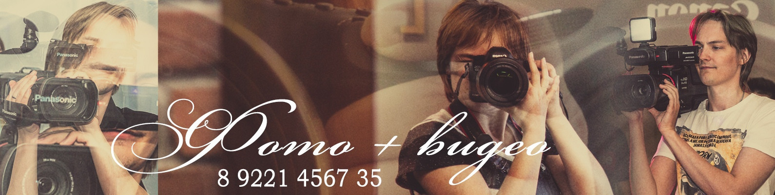 фотостудия олеся верхняя пышма