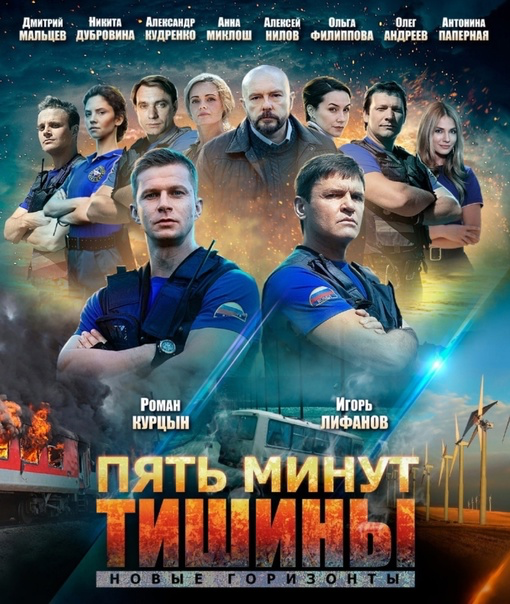 Фильмография. Актриса Таисия Котова