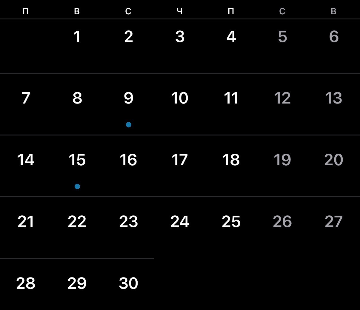 Даты. Виктория Кутуева Фотограф Санкт-Петербург