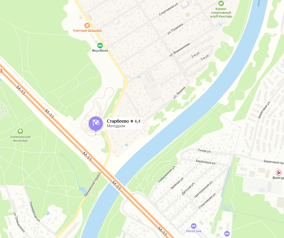 Соревнования в январе. Yaratezza production