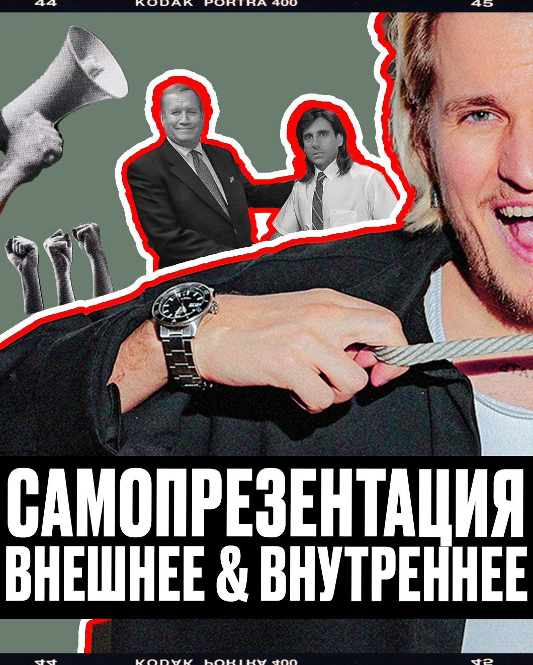 Лекции и Мастер классы. Фотограф Вито Бурмасов | Москва