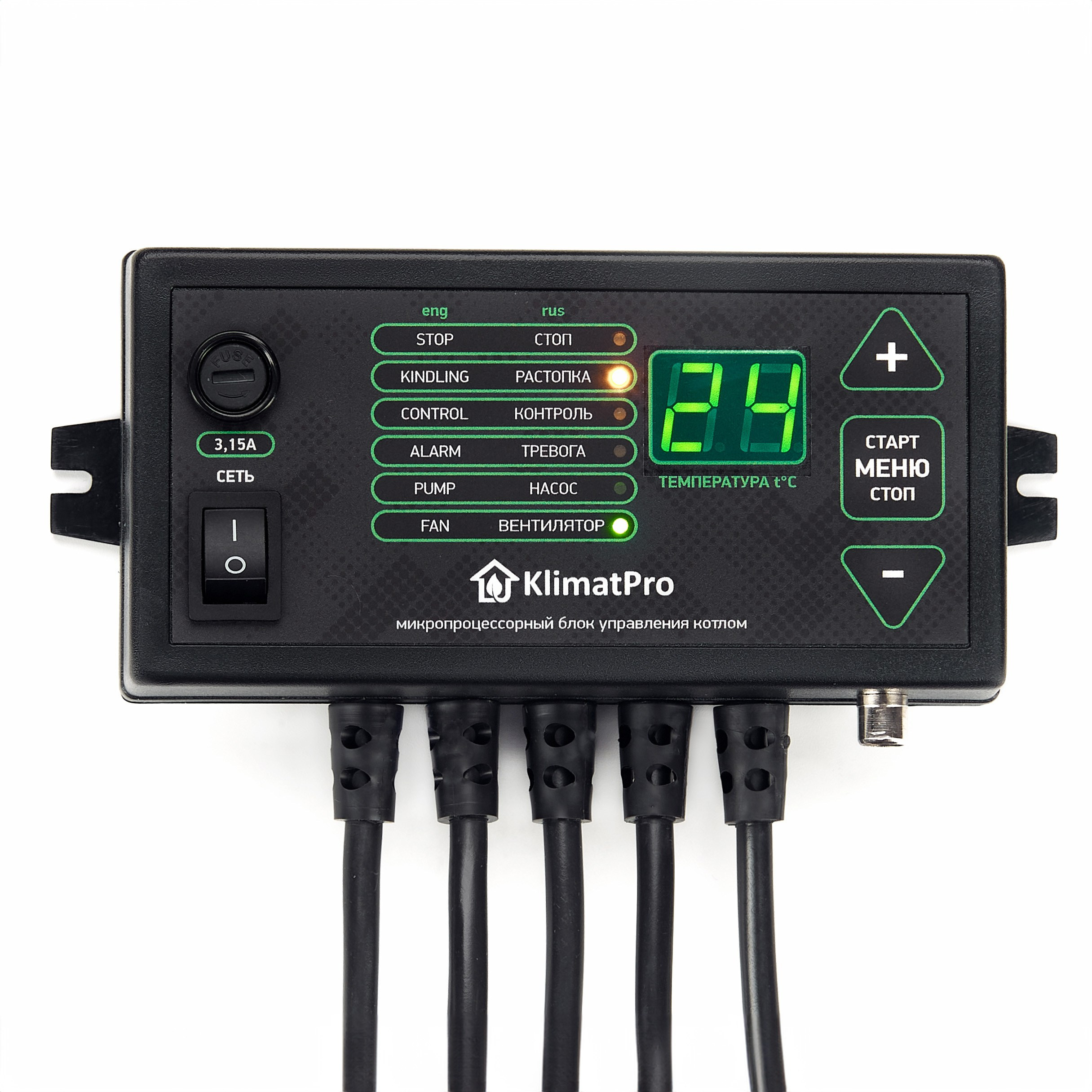 Фотосъёмка изделий на белом,чёрном или цветном фоне в Красноярске: профессиональные услуги фотографа Яковлева Романа. Фотограф Яковлев Роман — Красноярск