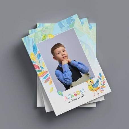 Альбомы для детского сада. Детский и семейный фотограф в Нижнем Тагиле Светлана Пономаренко