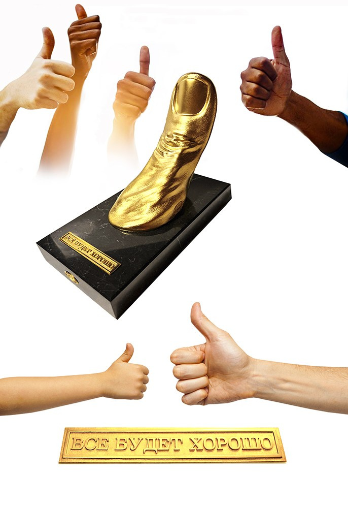 Anatoly Vass. — авторский уникальный бренд ручной работы