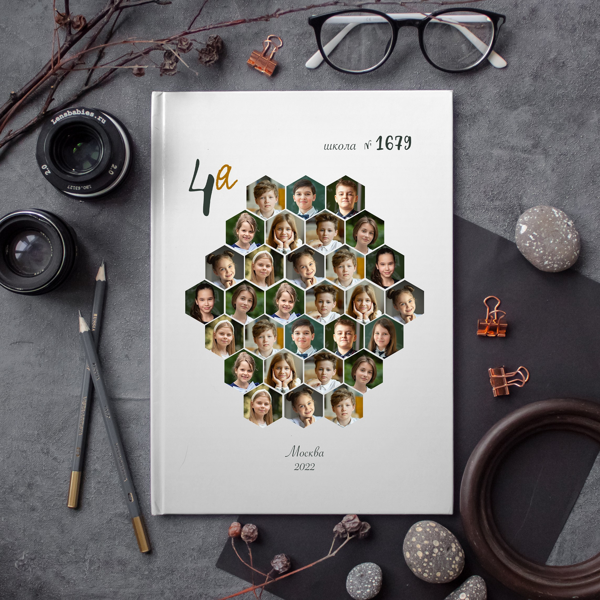 Выпускные альбомы для начальной школы — 4 класс, фотокниги 20×30. Выпускные альбомы для школ и детских садов — фотокниги и виньетки