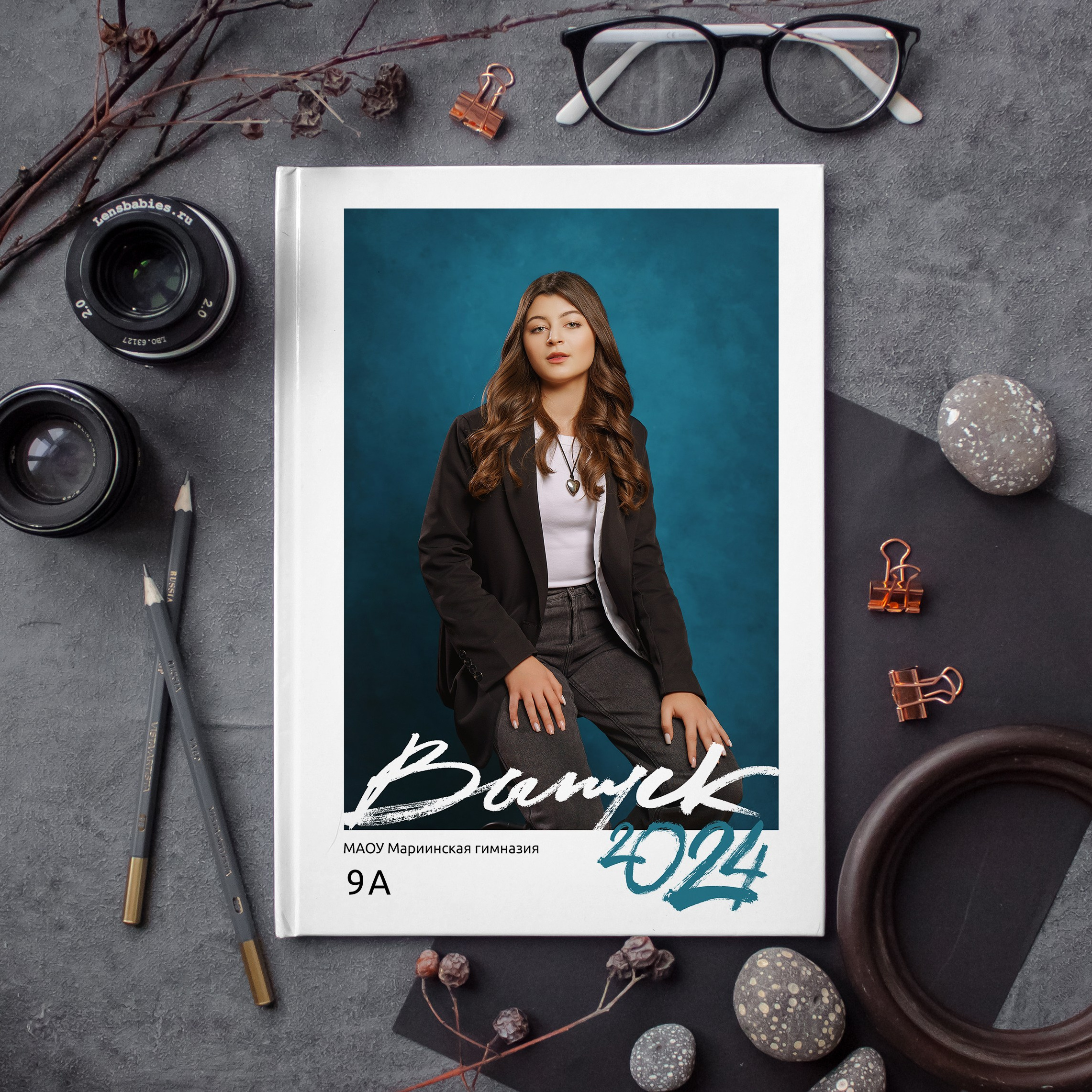 Старшая школа прайс на комбинированные альбомы. Стильные выпускные альбомы и индивидуальные фотосессии в Таганроге