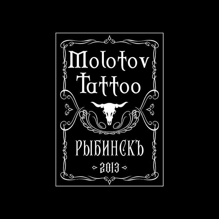 О нас. Фото/видео съемки Сергей Пак
