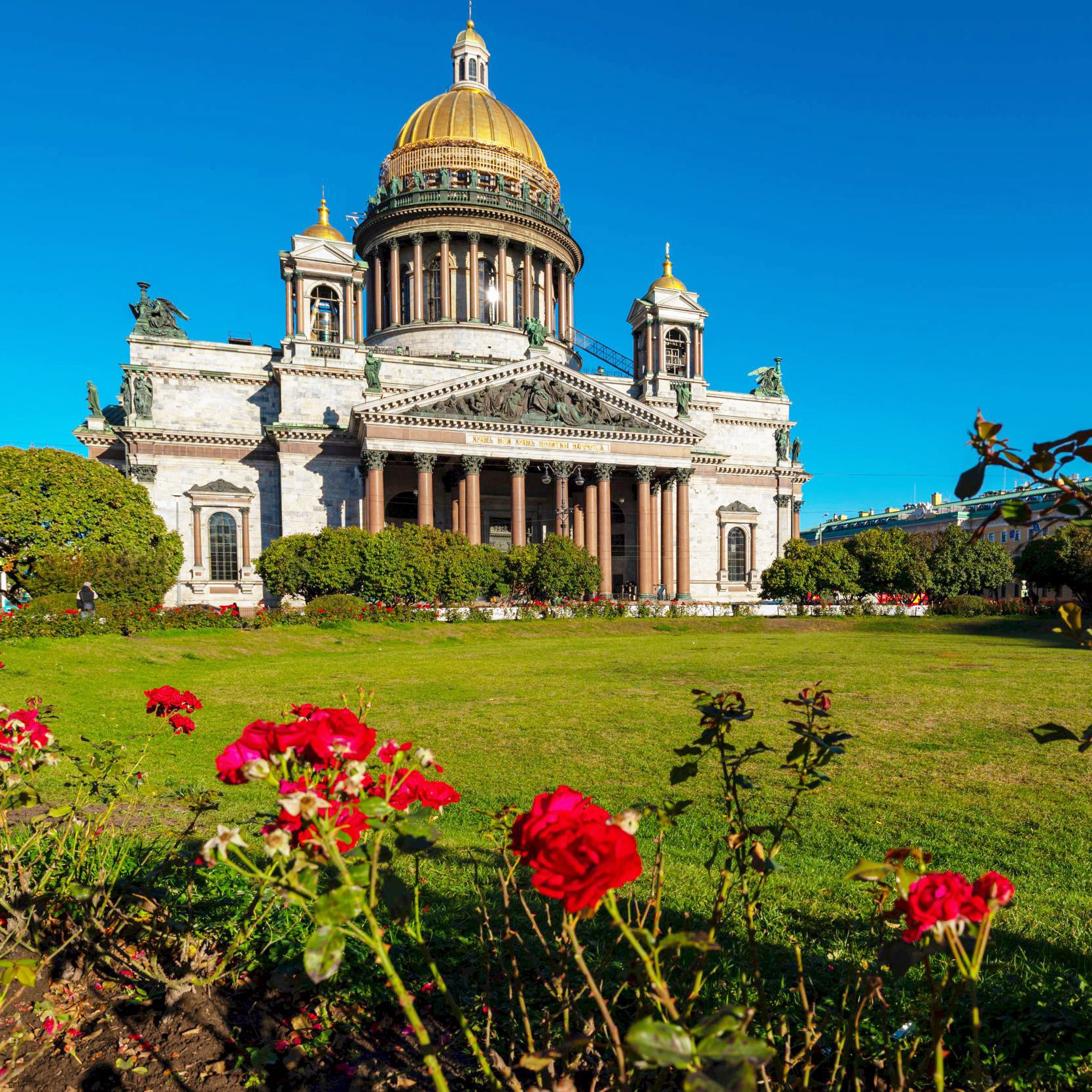 Фотодевичник I ❤️ SPB. Фотограф Марина Верятинская | Краснодар