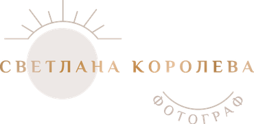 svetlayakoroleva.wfolio.pro