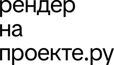 render.naproekte.ru