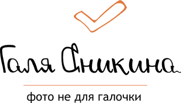 anikina-galina.ru