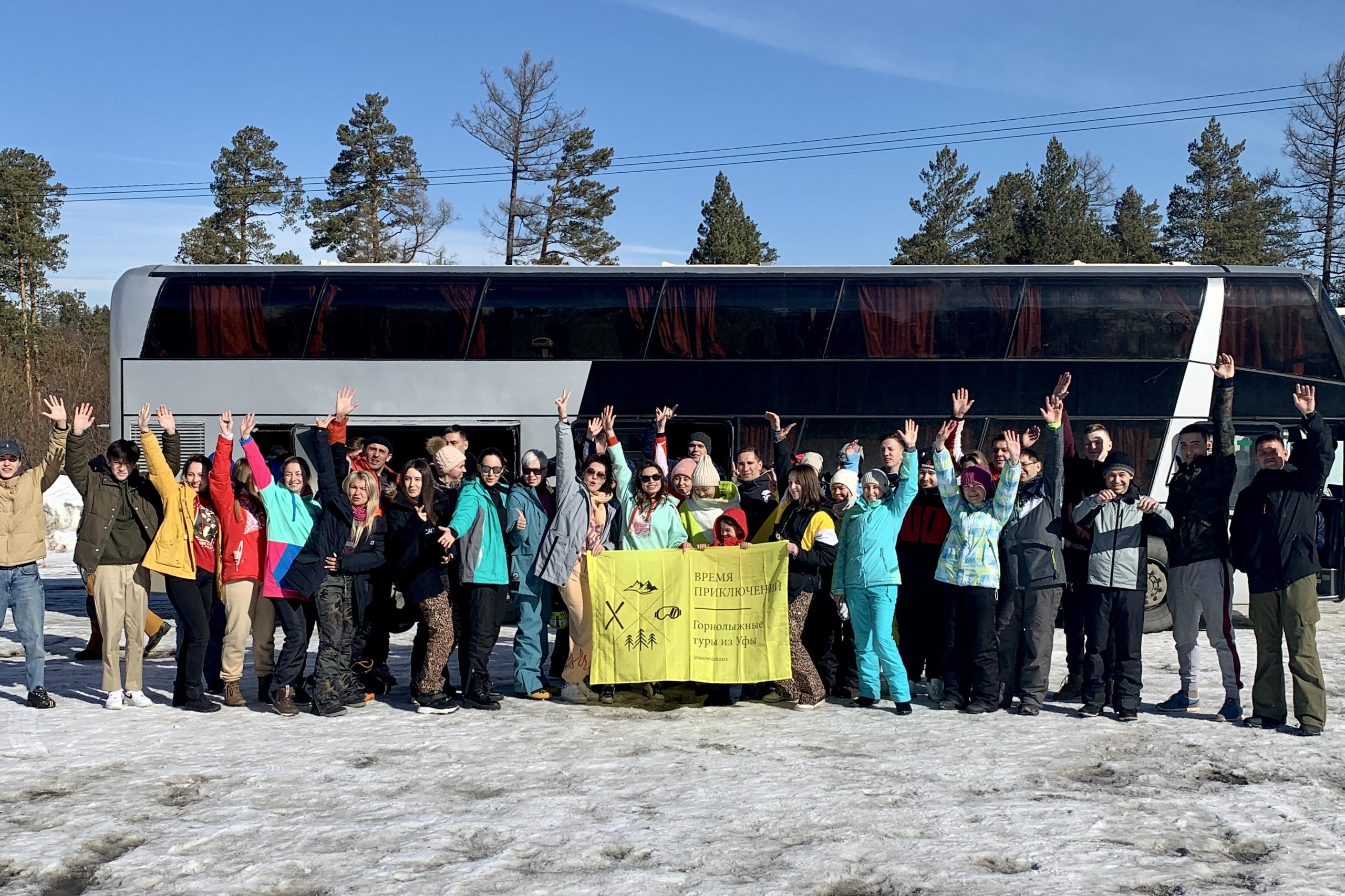 Прошедшие туры