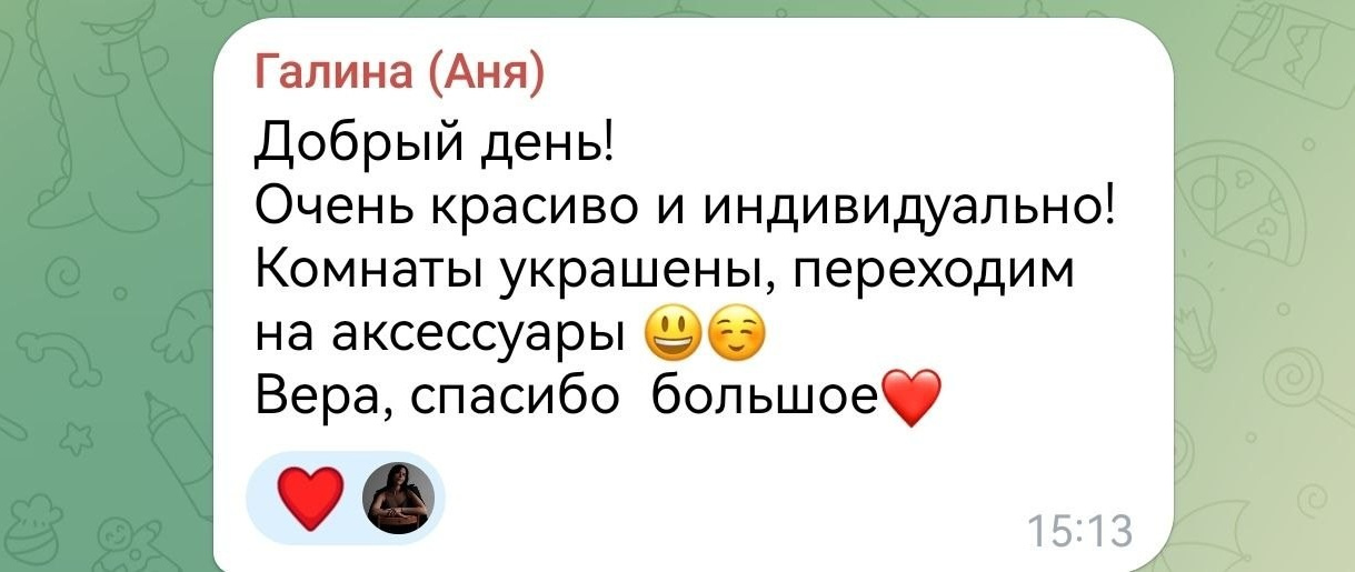 Отзывы. Развиватория — детский центр развития и творчества в Коммунарке