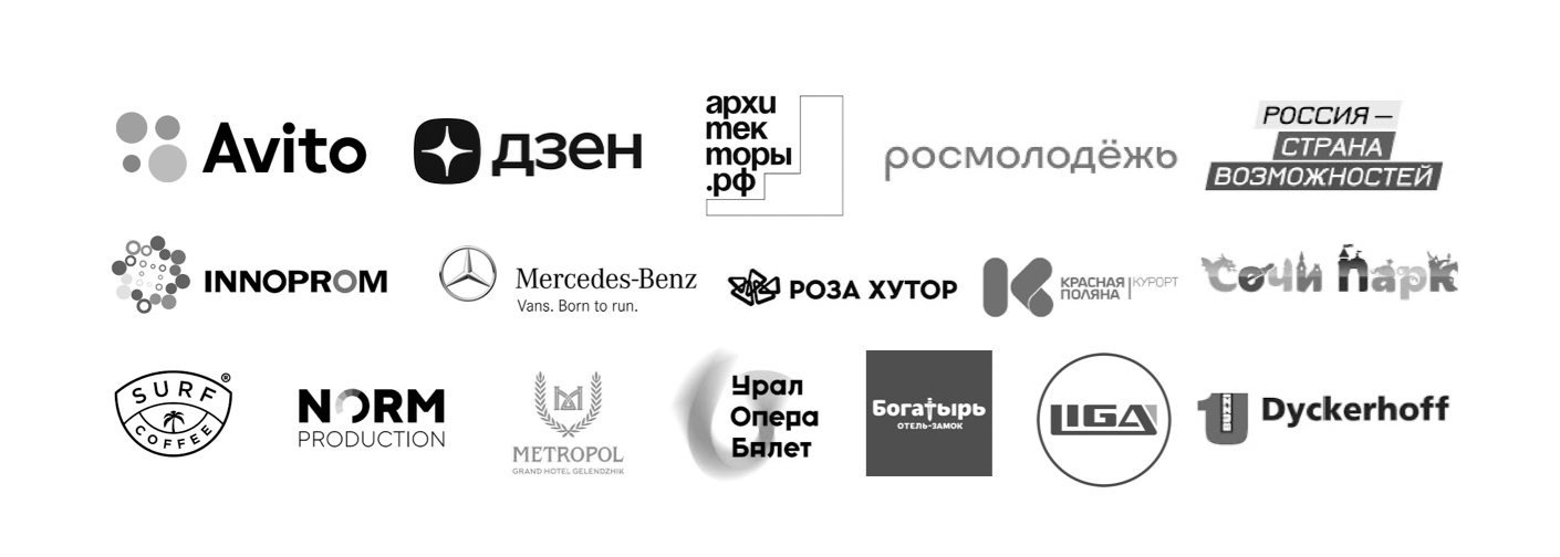 Био Артема Дербенева. Артем Дербенев — Корпоративный репортажный фотограф в Москве