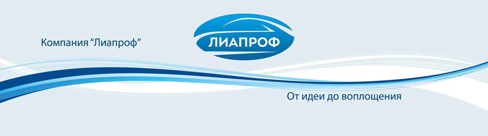 Производство уплотнителей