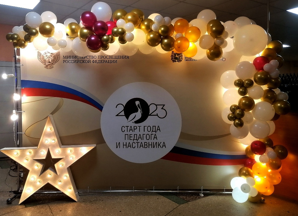 Шары с цифрами розовое золото. Студия праздничного декора