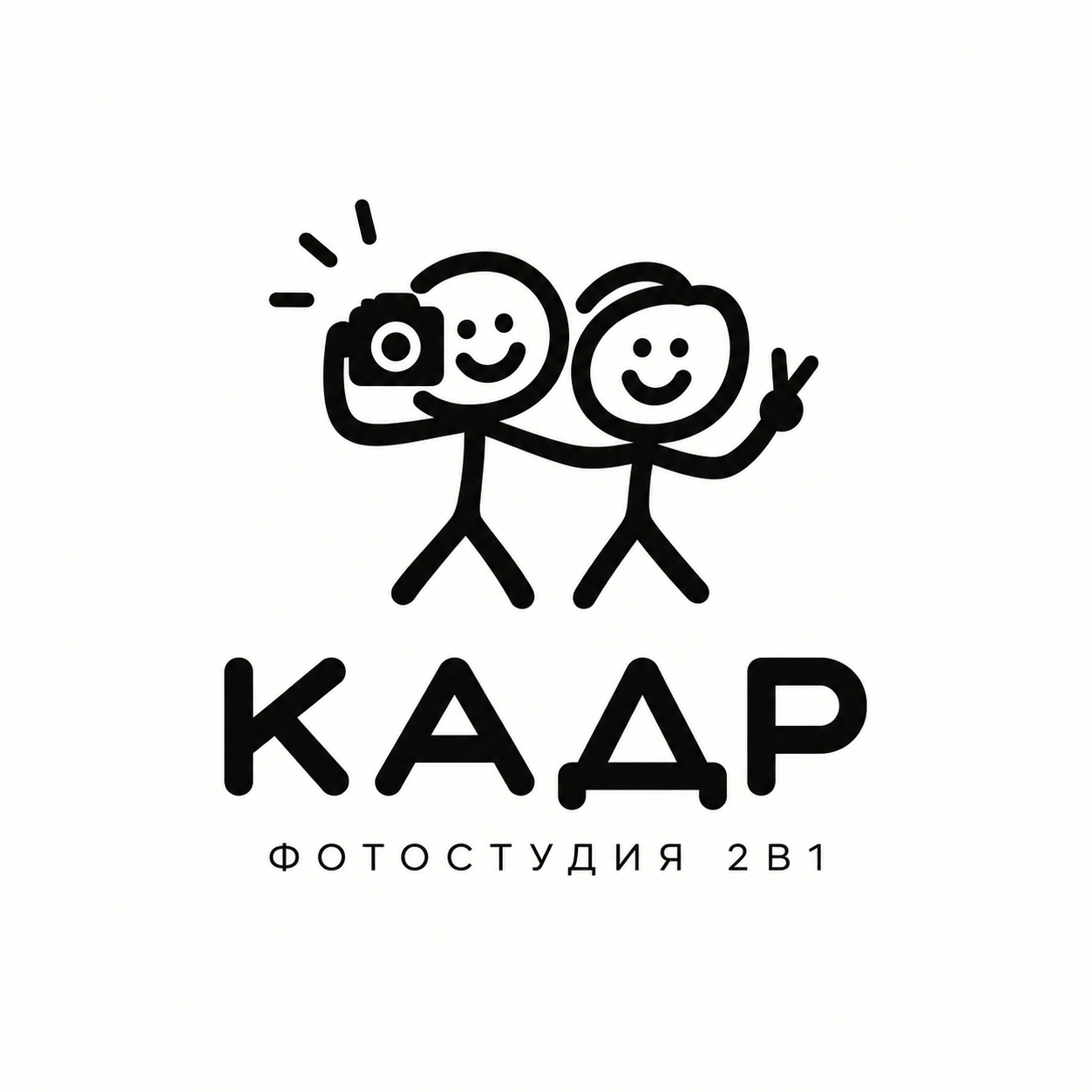 Второй зал. Фотограф Валентина Катаскина