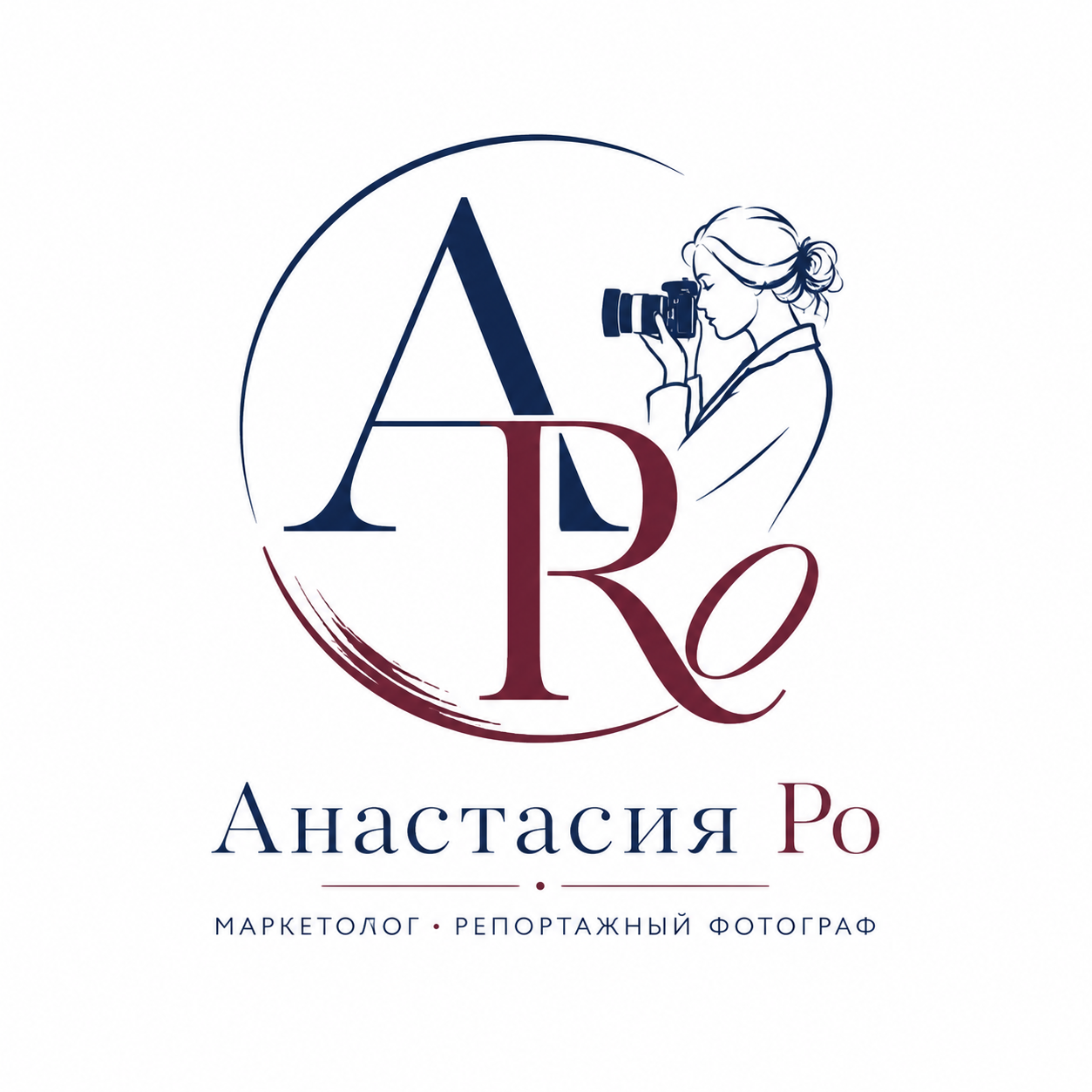 Контакты. Медиаспециалист Анастасия