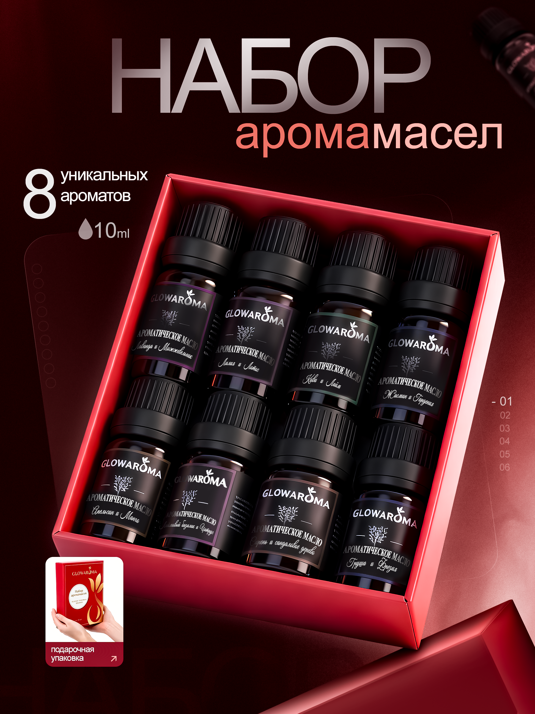 ПОРТФОЛИО. Студия Антонины Баушевой